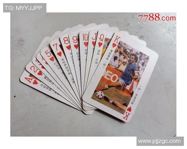 直播足球明星卡使用指南及技巧分享让你轻松玩转足球世界