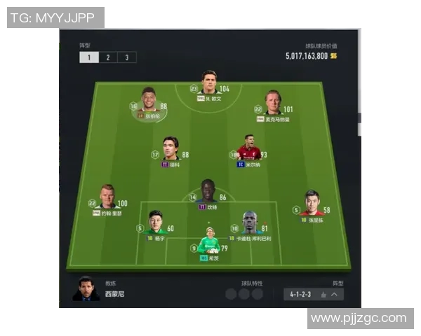 南京足球队的战术创新与运营体系探索解析