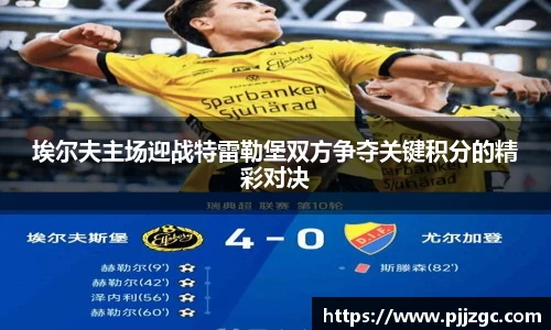 6686体育官网