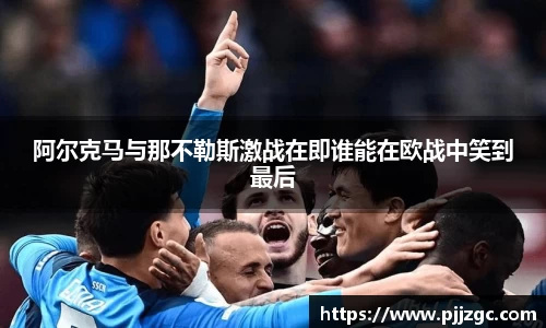 6686体育官网