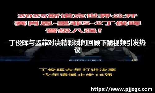 6686体育平台
