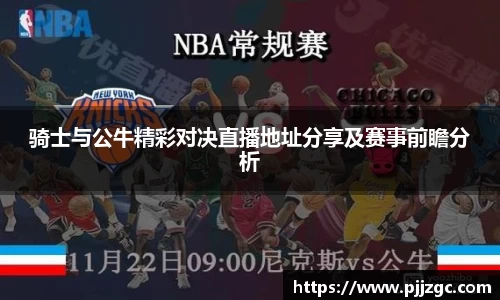 6686体育官网