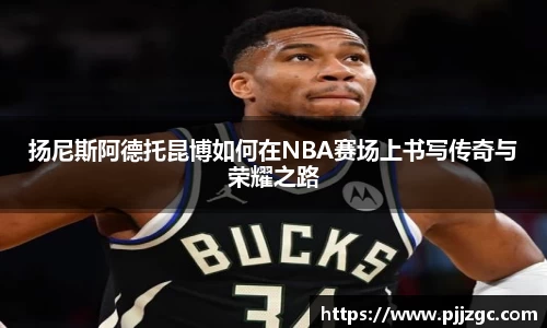 6686体育官网