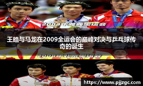 6686体育官网