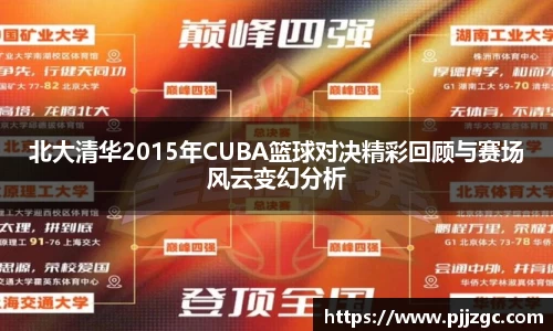 6686体育官网