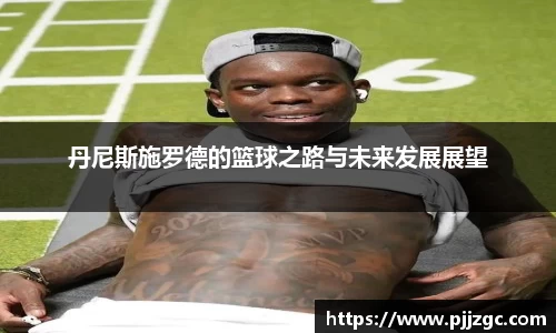 6686体育官网
