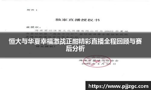6686体育官网