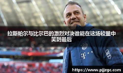 6686体育官网