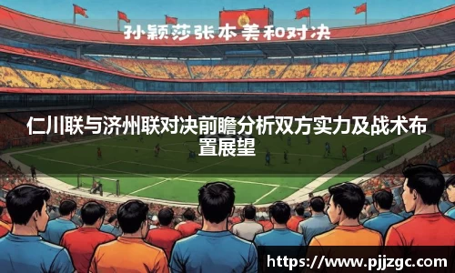 6686体育官网