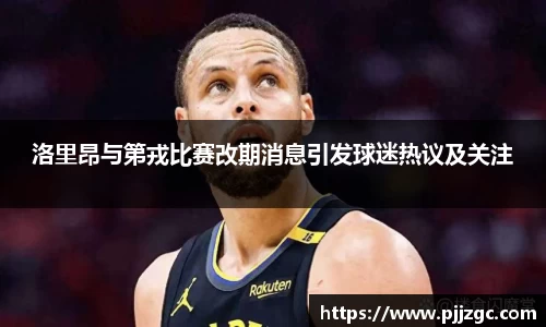 6686体育官网