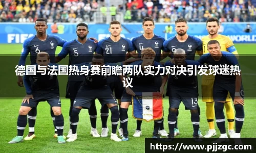 6686体育官网