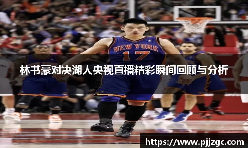 6686体育官网