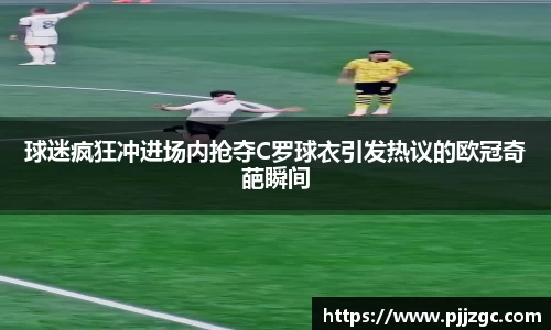 6686体育APP