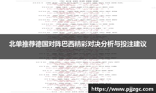 6686体育