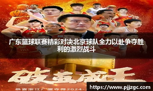6686体育官网