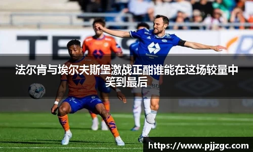 6686体育官网